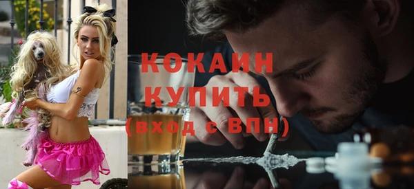 МДМА Белоозёрский