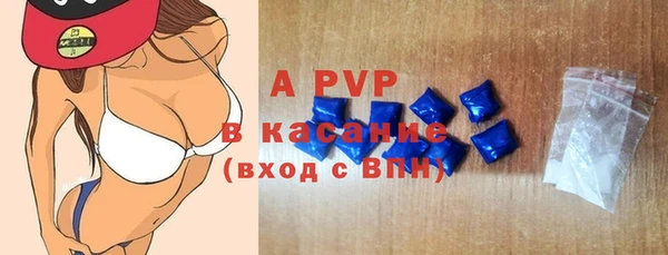 МДМА Белоозёрский