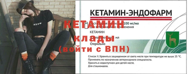 прущий лед Беломорск