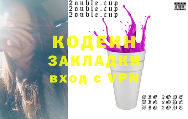 МДМА Белоозёрский
