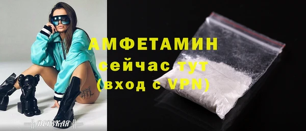 прущий лед Беломорск