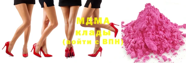 прущий лед Беломорск