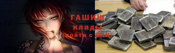 прущий лед Беломорск