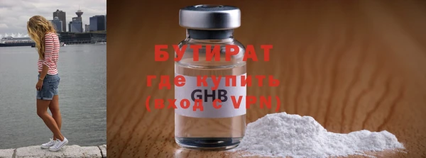 прущий лед Беломорск