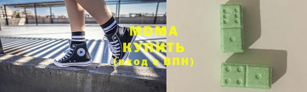 прущий лед Беломорск