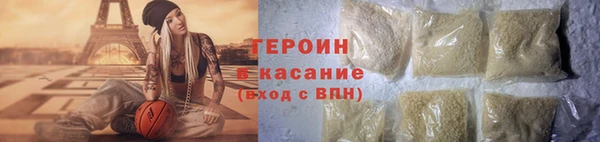 МДМА Белоозёрский