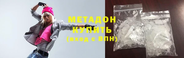 МДМА Белоозёрский