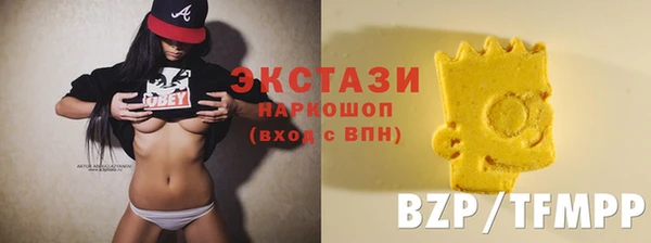прущий лед Беломорск