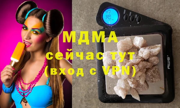 прущий лед Беломорск