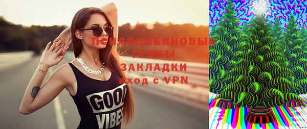 прущий лед Беломорск