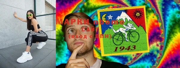 МДМА Белоозёрский