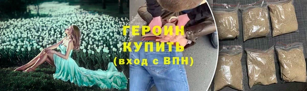 МДМА Белоозёрский