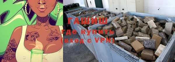 прущий лед Беломорск