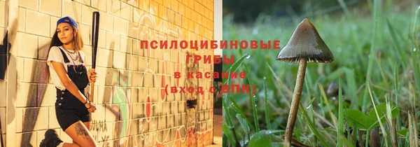 прущий лед Беломорск